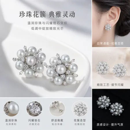 Shining silver pearl and diamond stud earrings, simple and elegant, versatile earrings, fashionable women's earrings gift Shining silver pearl and diamond stud earrings, simple and elegant, versatile earrings, fashionable women's earrings gift
